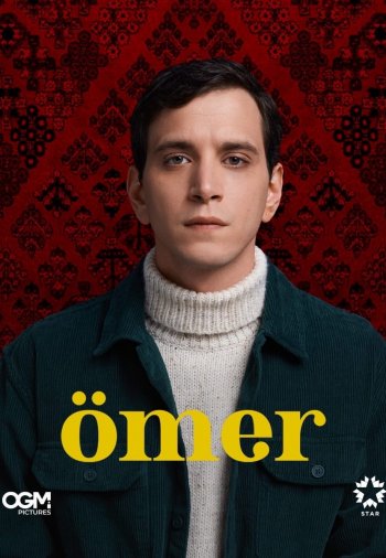 Омер / Ömer 1-53, 54 серия турецкий сериал все серии смотреть онлайн